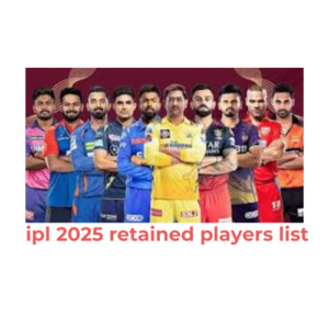 ipl 2025 retained players list